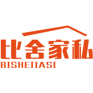 比舍家私