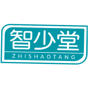 智少堂