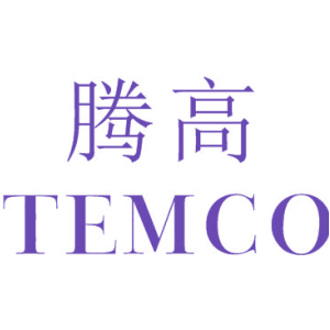 腾高 TEMCO
