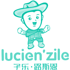 子乐·路斯恩 LUCIEN'ZILE