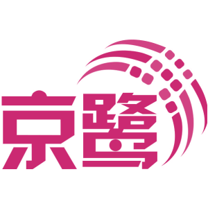 京鹭