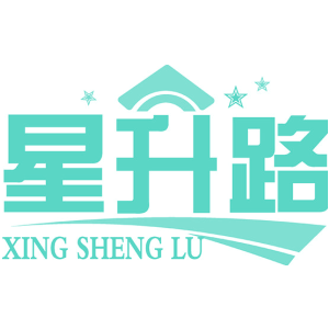 星升路