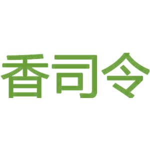 香司令