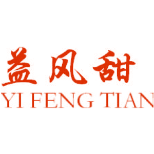 益风甜