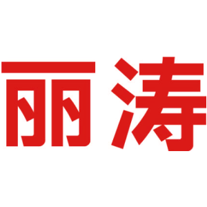 丽涛