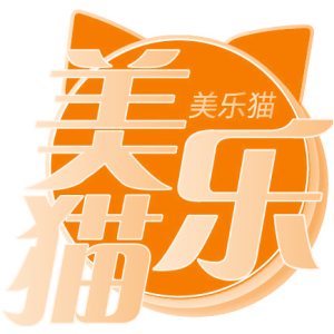 美乐猫