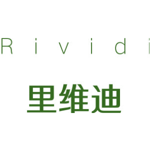 RIVIDI 里维迪
