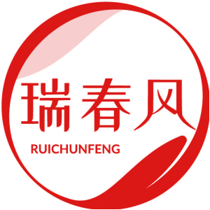 瑞春风