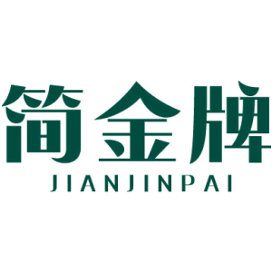 简金牌