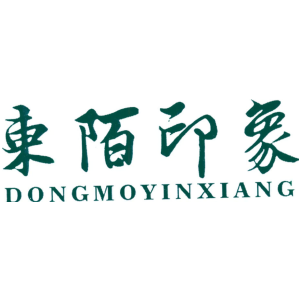 东陌印象