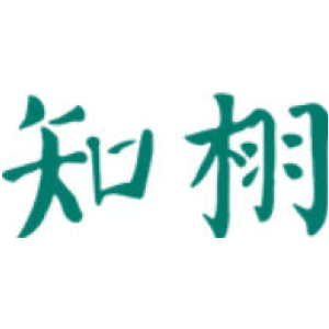 知栩