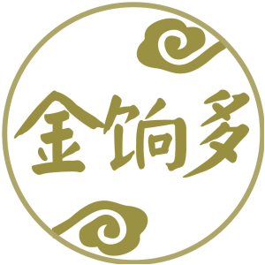 金饷多