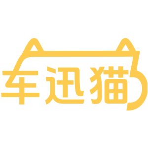 车迅猫