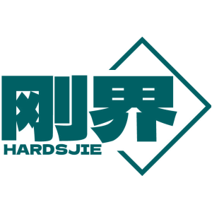 刚界 HARDSJIE