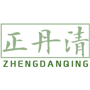 正丹清