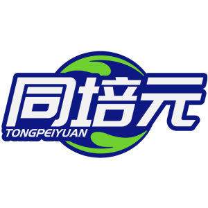 同培元