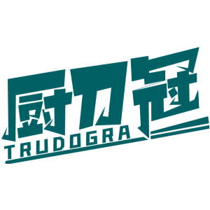 厨刀冠 TRUDOGRA