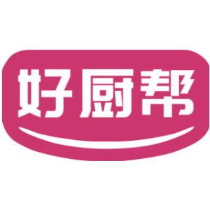 好厨帮