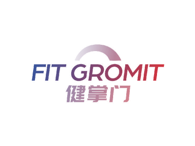 健掌门 FIT GROMIT