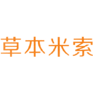 草本米索