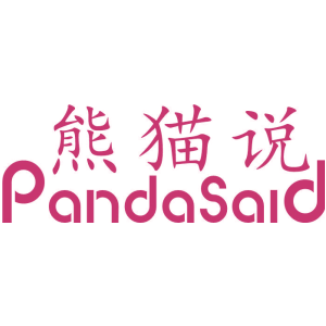 熊猫说 PANDASAID