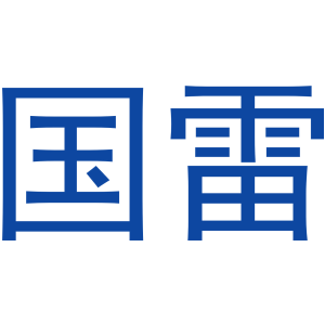 国雷