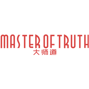大师道 MASTER OF TRUTH