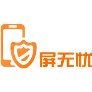 屏无忧