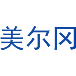 美尔冈