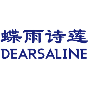 蝶雨诗莲 DEARSALINE
