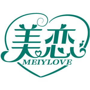 美恋 MEIYLOVE