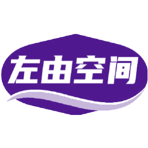左由空间