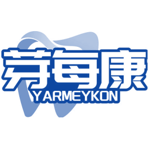 芽每康 YARMEYKON