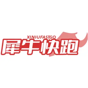 XINIUFASTGO犀牛快跑
