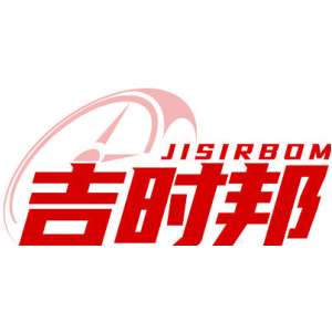 JISIRBOM 吉时邦
