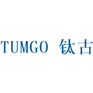 钛古 TUMGO