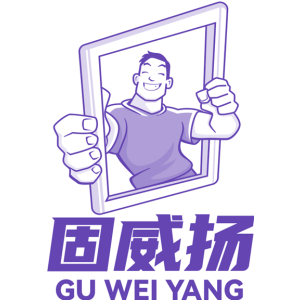 固威扬GU WEI YANG