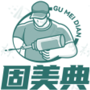 固美典GU MEI DIAN