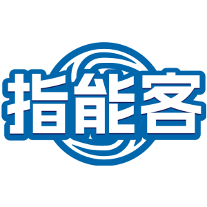 指能客