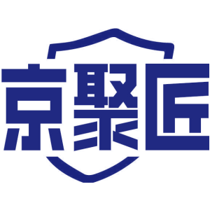 京聚匠