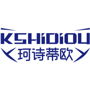 珂诗蒂欧 KSHIDIOU