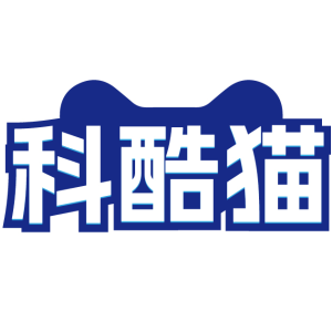 科酷猫