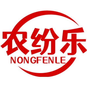 农纷乐