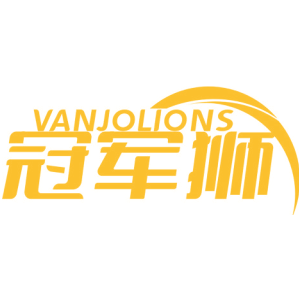 冠军狮 VANJOLIONS