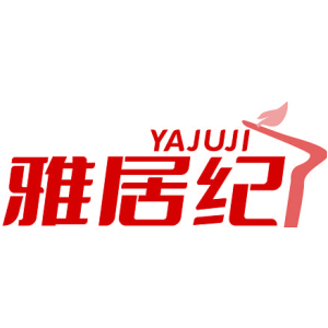 雅居纪