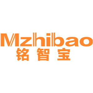 铭智宝 MZHIBAO