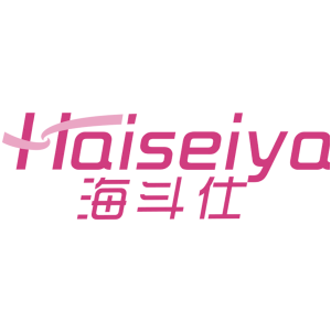 海斗仕 HAISEIYA