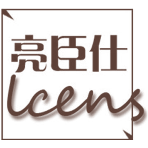 亮臣仕 LCENS