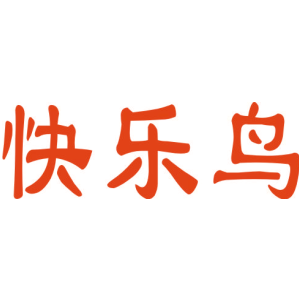 快乐鸟