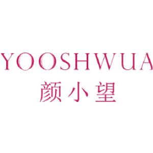 YOOSHWUA 颜小望
